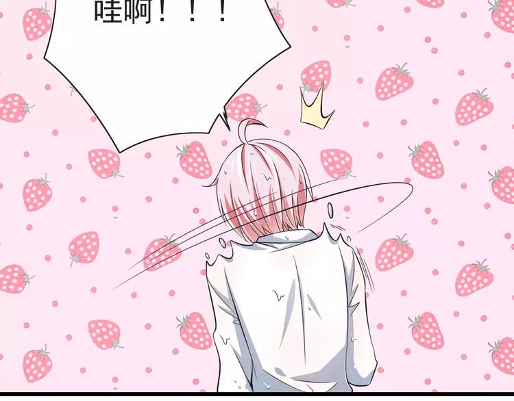 第6话  天使？恶魔？16