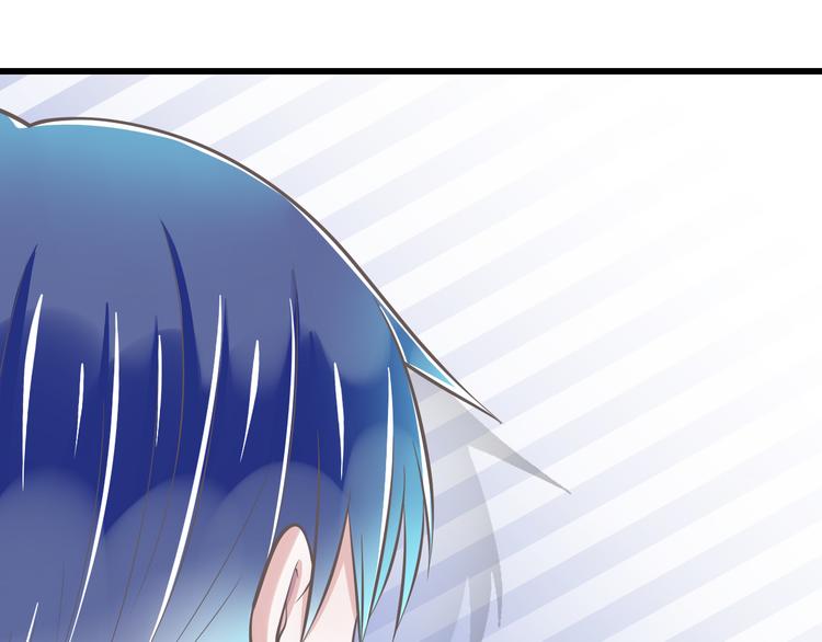 第37话  兄妹？！64