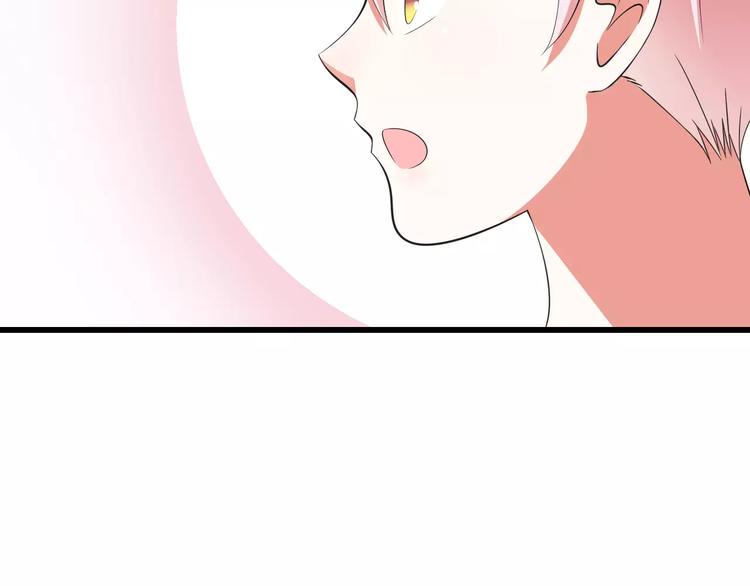 第7话  又是你？65