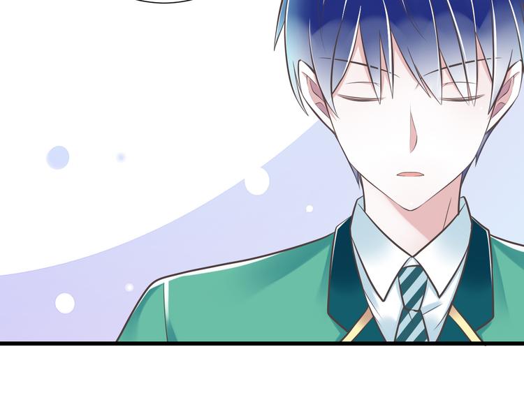 第45话 朋友82