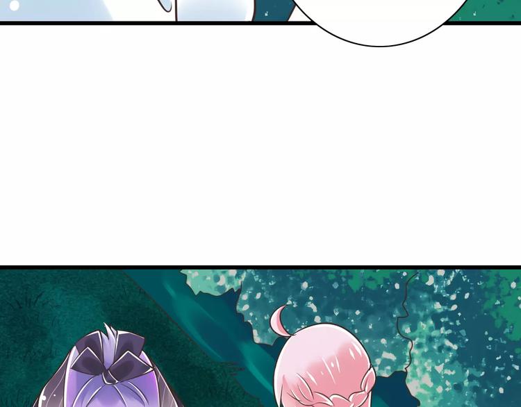 第23话  深夜后山的危机72