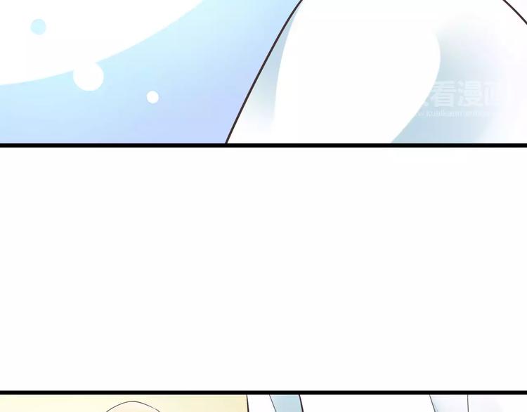 第29话  被藏起来的玉41