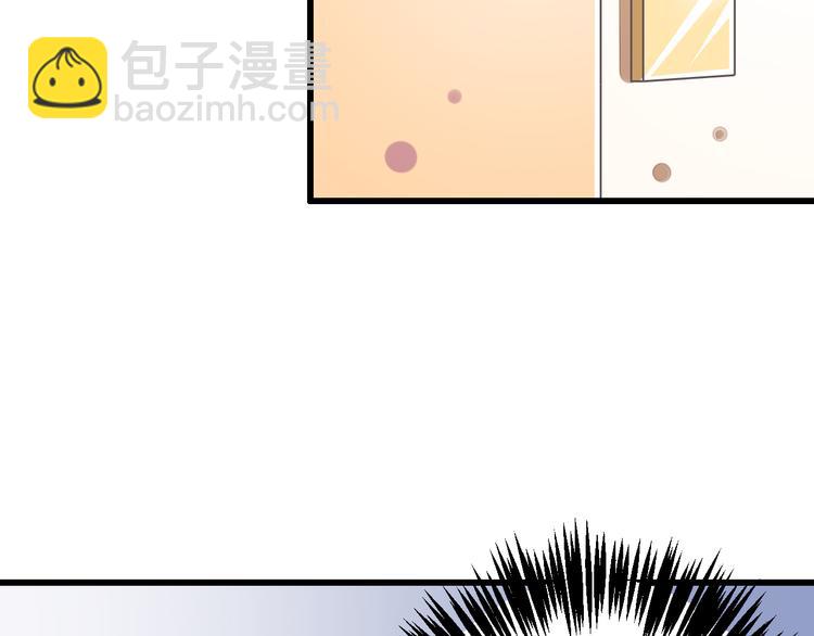 第34话  美丽的紫发少年20