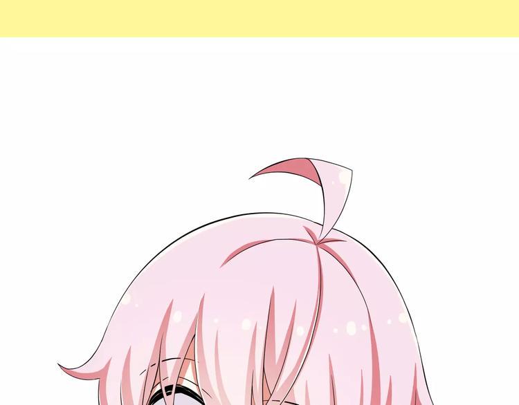 第4话  学长，你好狠的心90