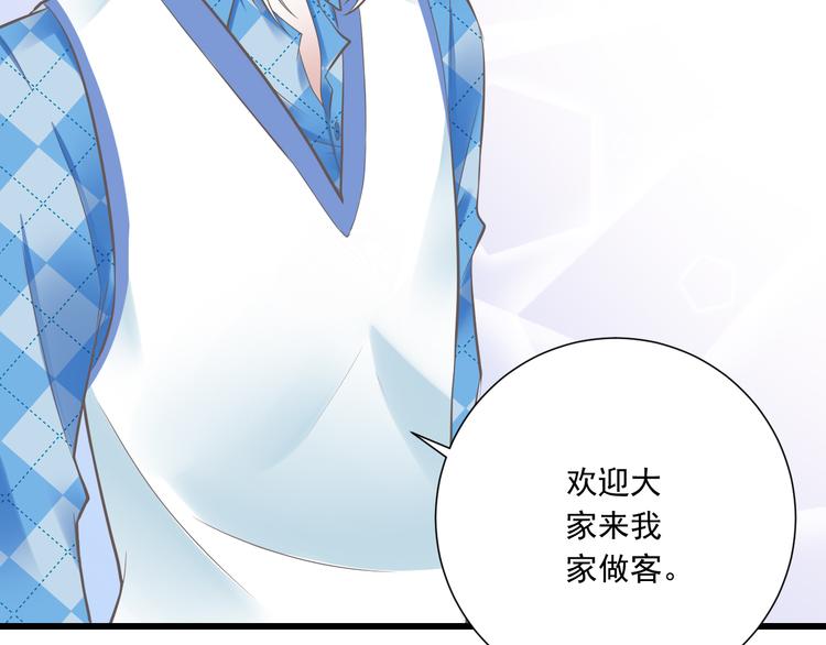 第38话 离别与心不在焉67