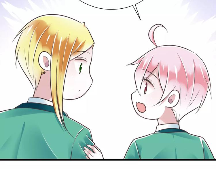 第30话  我想要的感谢42