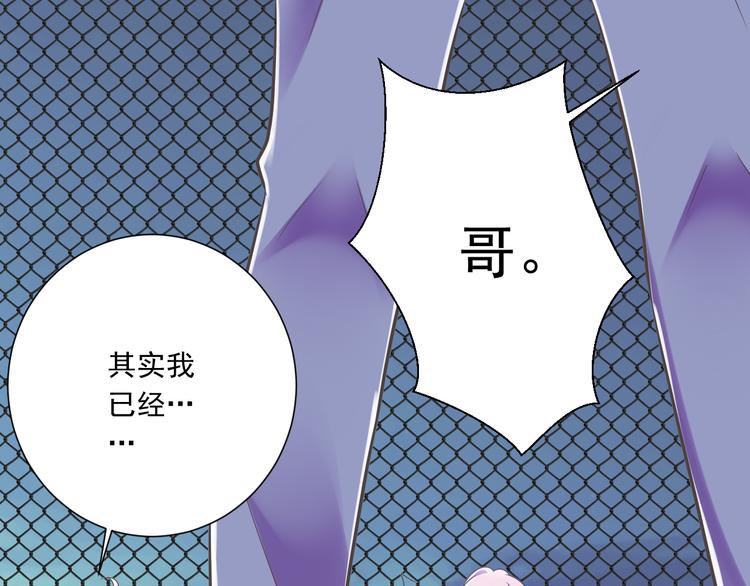 第47话 一起过生日47