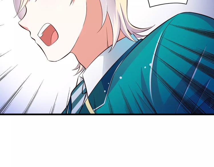 第15话  恶魔之吻40