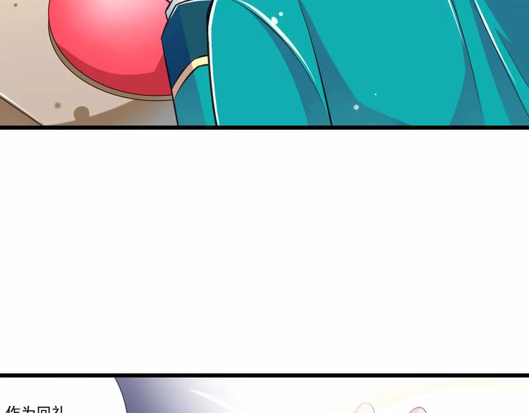 第18话  重要的日期52