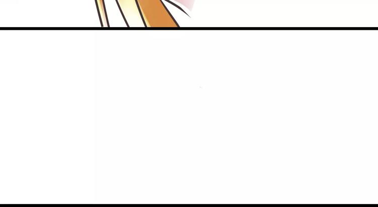 第29话  被藏起来的玉57