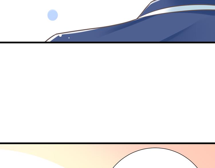 第33话  哥哥？66