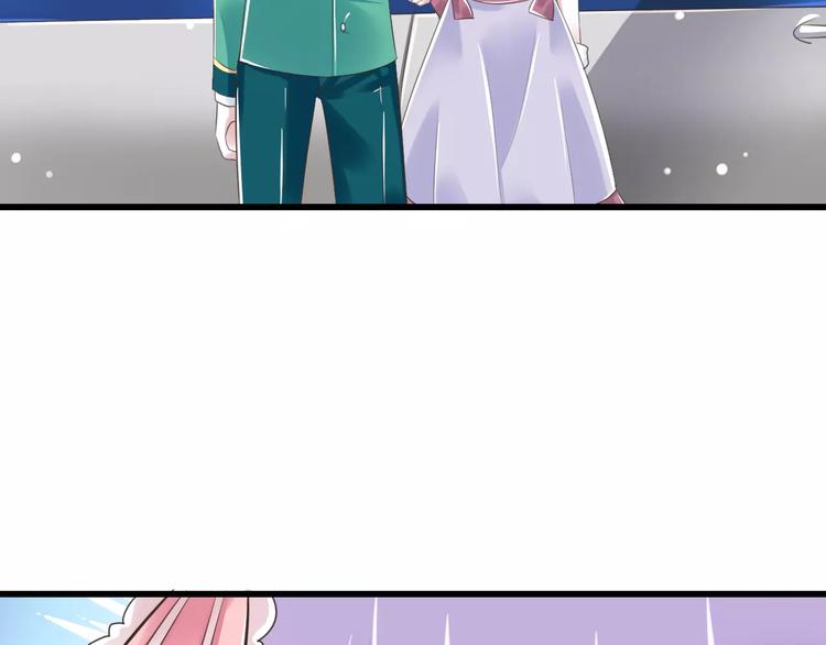第21话  美丽的她87