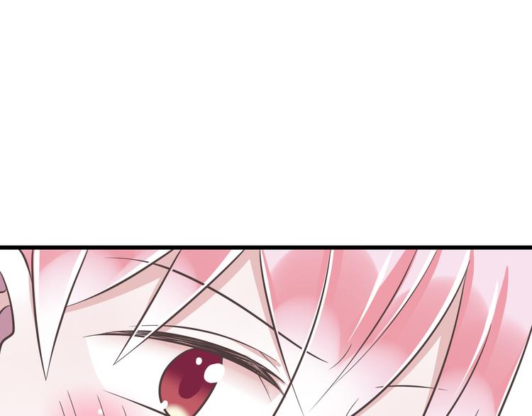 第40话 我们私奔吧66