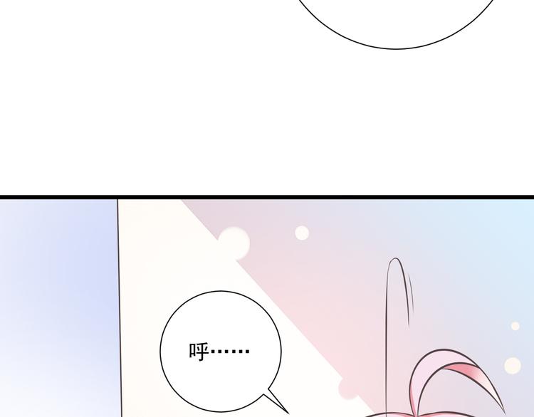 第41话 迟到的拥抱94