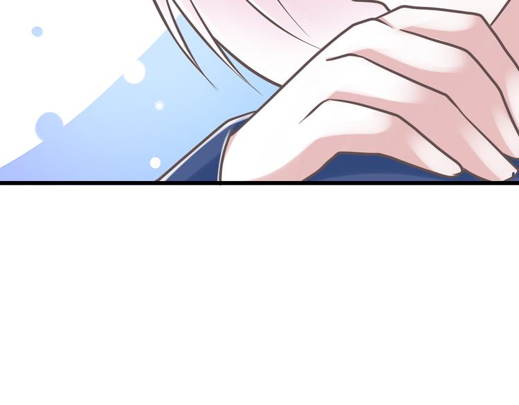 第32话  你的心跳好快90