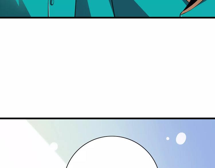 第8话  找到哥哥的重要线索！31