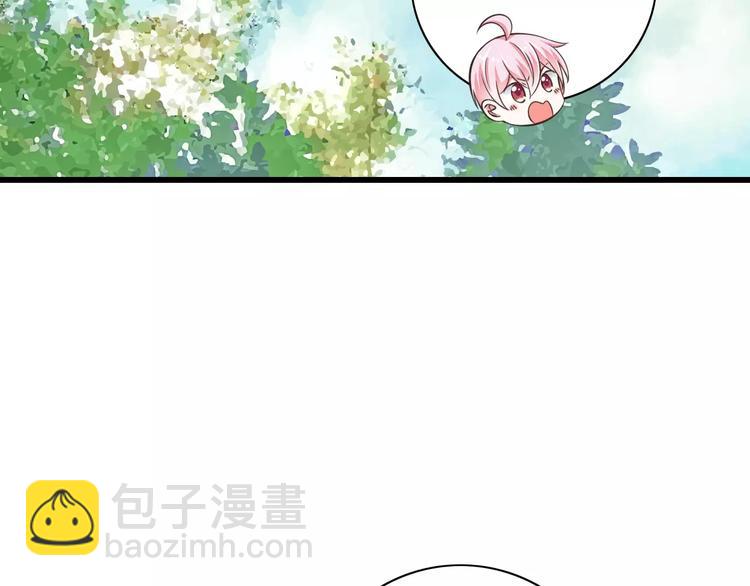第13话  成为CP吧！68