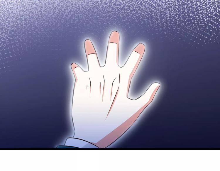 第13话  成为CP吧！24