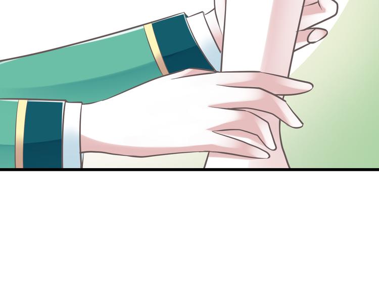 第38话 离别与心不在焉34