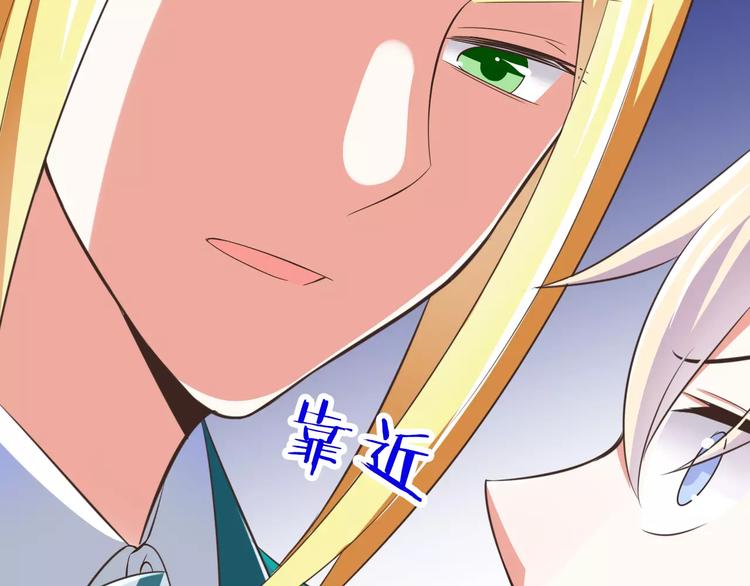 第20话  噩梦17