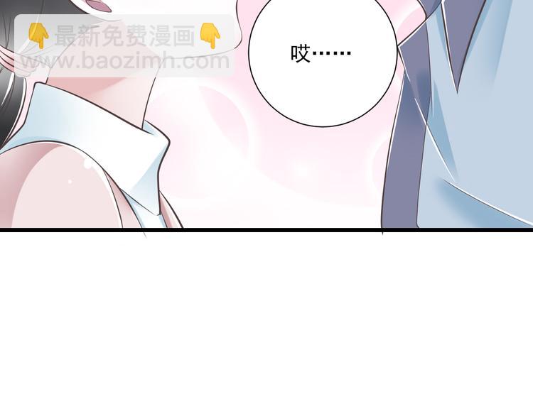 第39话 玉佩的主人100