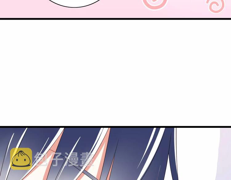 第17话  学长的回礼27