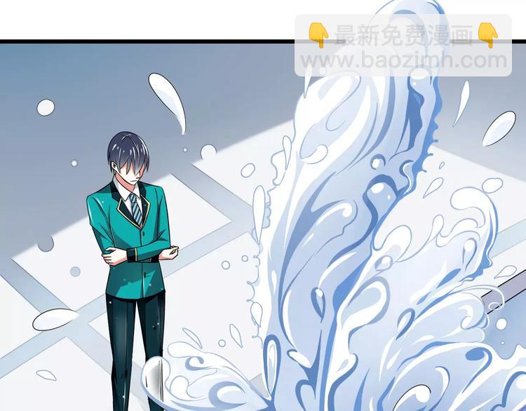 第4话  学长，你好狠的心78
