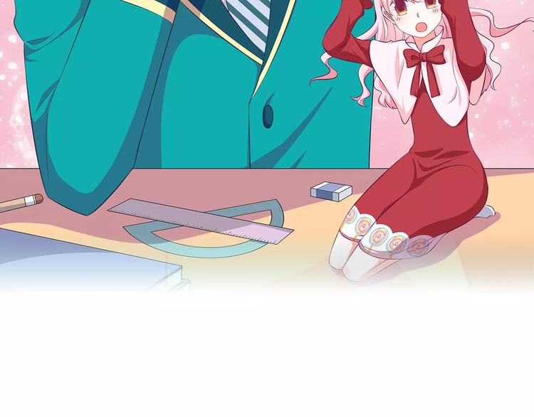 第17话  学长的回礼1