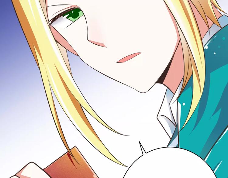 第20话  噩梦27