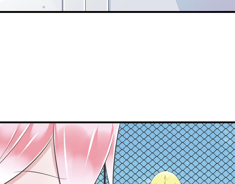 第45话 朋友46