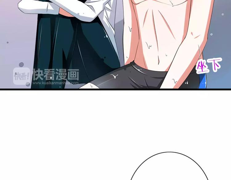 第6话  天使？恶魔？75
