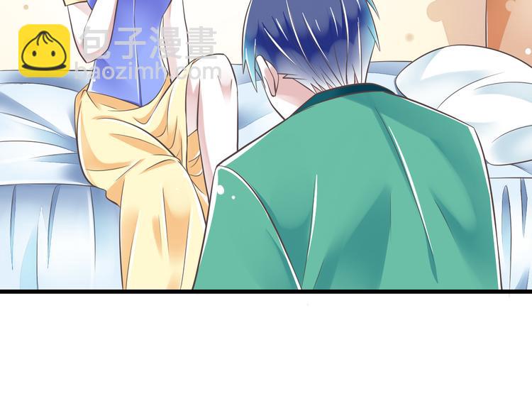 第43话 他是我哥哥？50