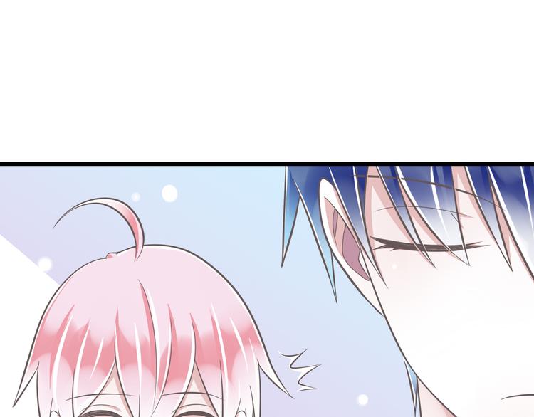 第37话  兄妹？！69