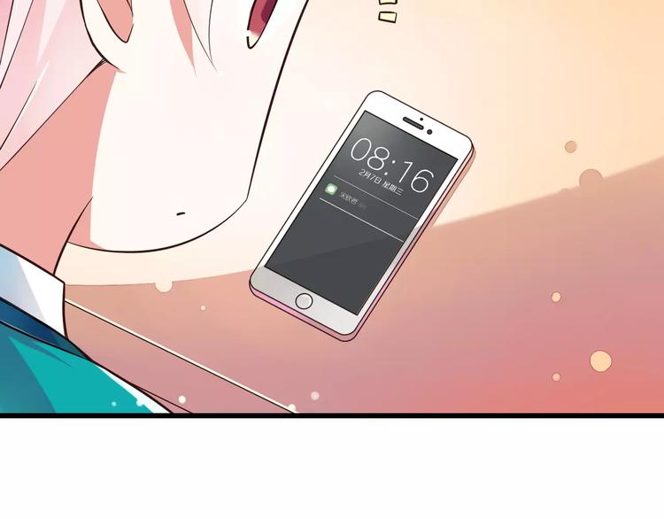 第14话  CP的日常79