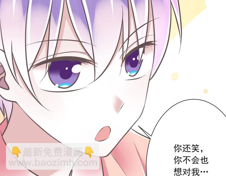第35话  帮助的代价24