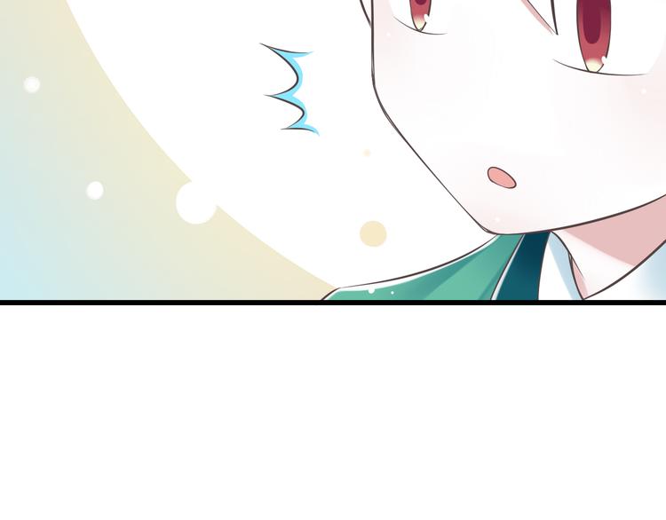 第44话 亲子鉴定64