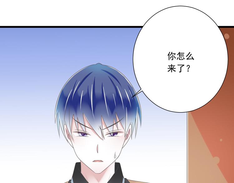 第52话 大结局：幸福的模样55