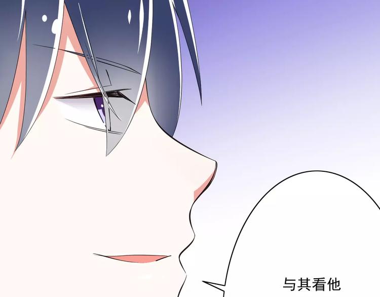 第11话  乖，我会言传身教38