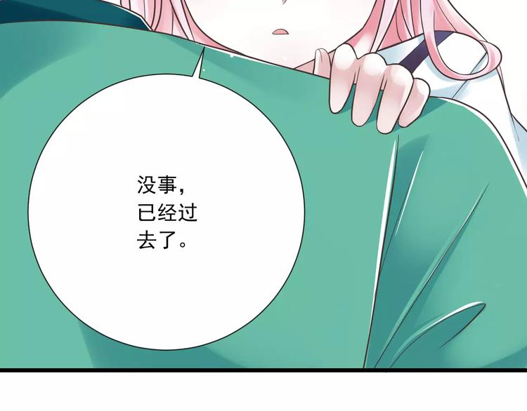 第27话  陪伴7
