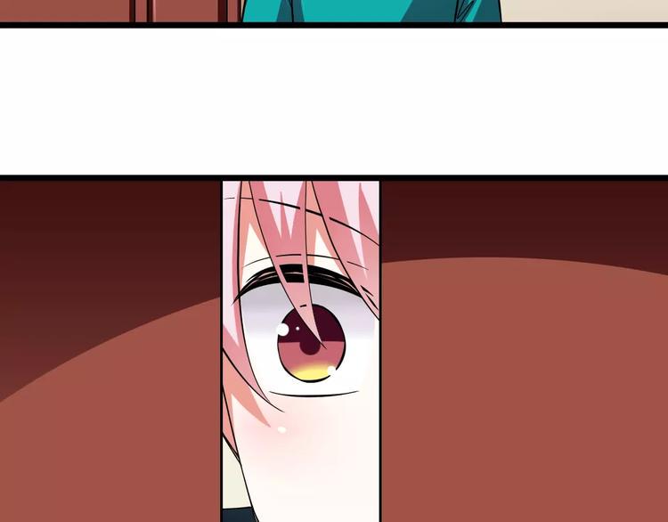 第3话  想好怎么赔偿了吗？48