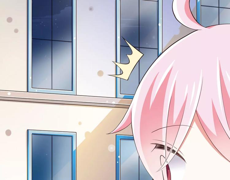 第14话  CP的日常85