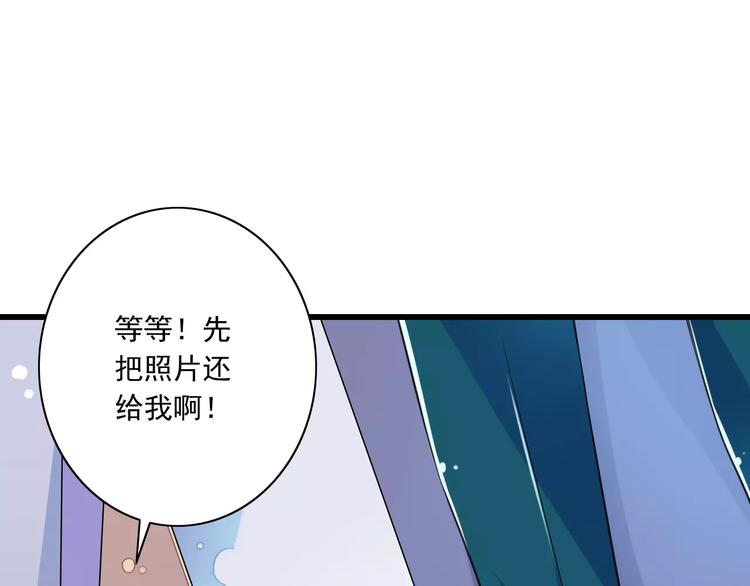 第10话  进学生会的交换条件37