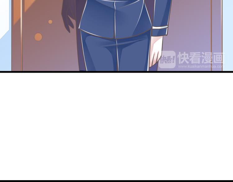 第32话  你的心跳好快57