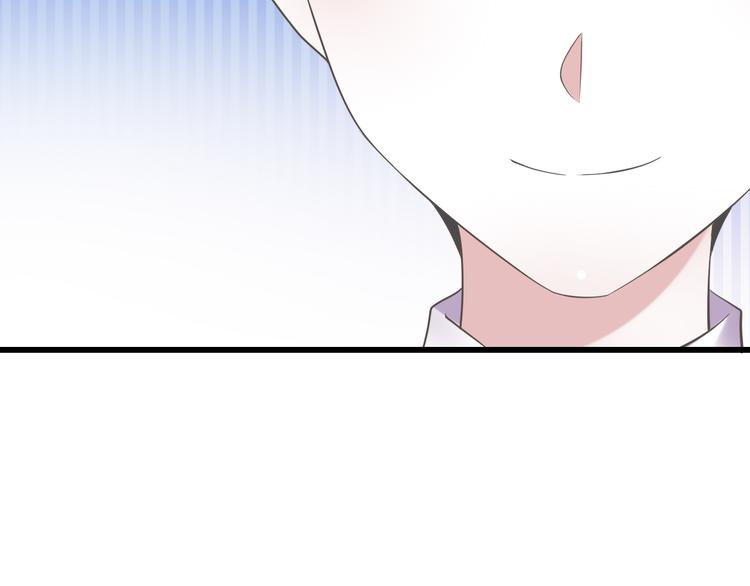 第49话 不是兄妹95