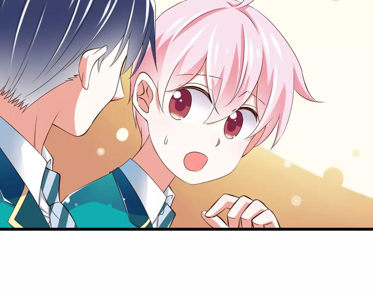 第17话  学长的回礼33