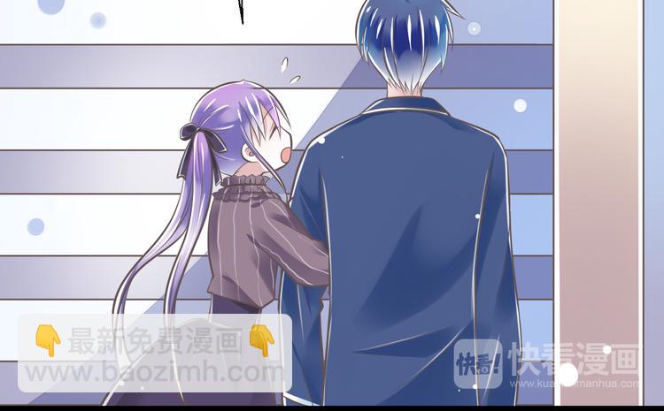 第34话  美丽的紫发少年6