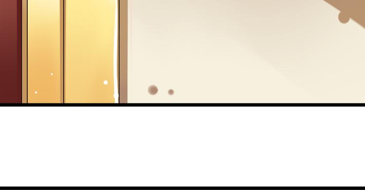第3话  想好怎么赔偿了吗？46