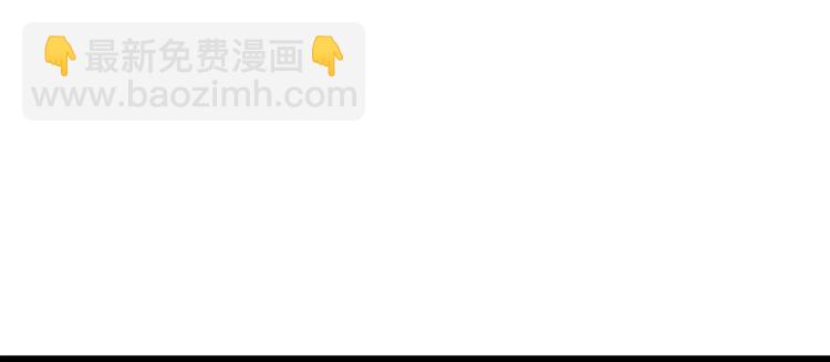 第13话  成为CP吧！56