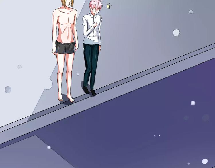 第6话  天使？恶魔？92