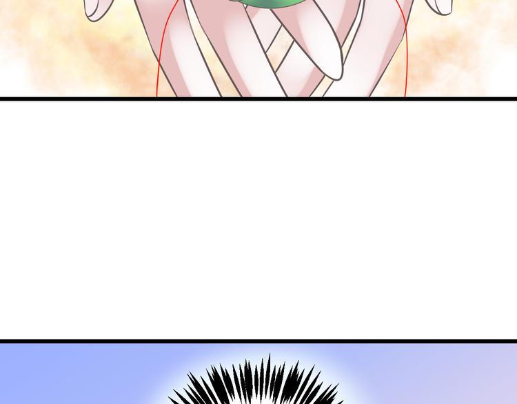 第39话 玉佩的主人28